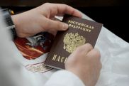Граждане Армении в числе первых, получающих российское гражданство