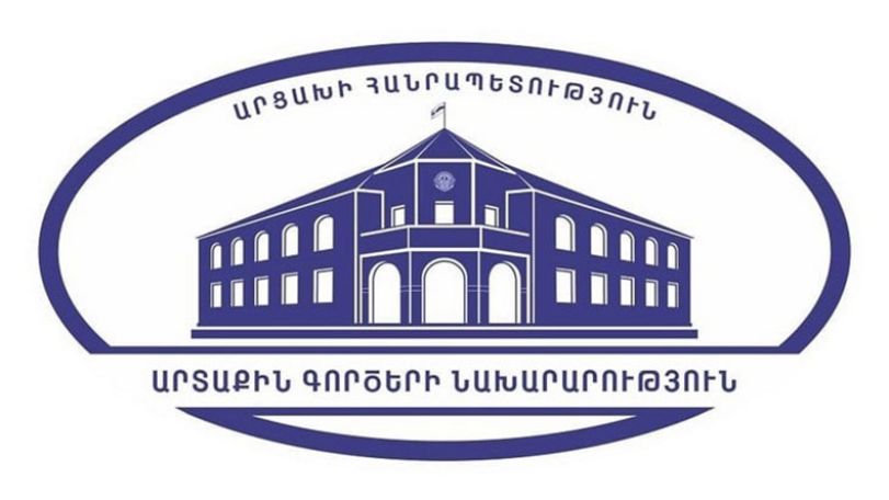 Ռազմական ագրեսիային հաջորդում են ծավալապաշտական նկրտումները ՀՀ տարբեր տարածքների, մասնավորապես՝ Սյունիքի նկատմամբ. Արցախի ԱԳՆ