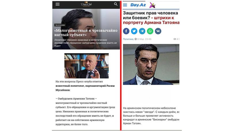 Азербайджанские деятели распространяют ненависть и оскорбительные заявления в адрес омбудсмена Армении