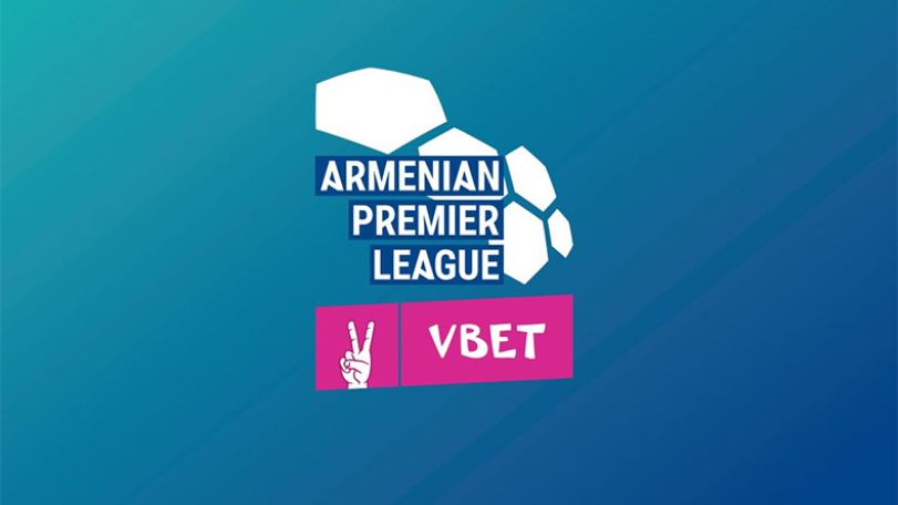 Հայաստանի Պրեմիեր Լիգայի 20-րդ մրցափուլի խաղացանկը փոխվել է