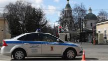 Два человека погибли в результате нападения на адвокатскую контору в Стамбуле