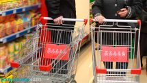 World food prices rise for 10th month in a row – FAO