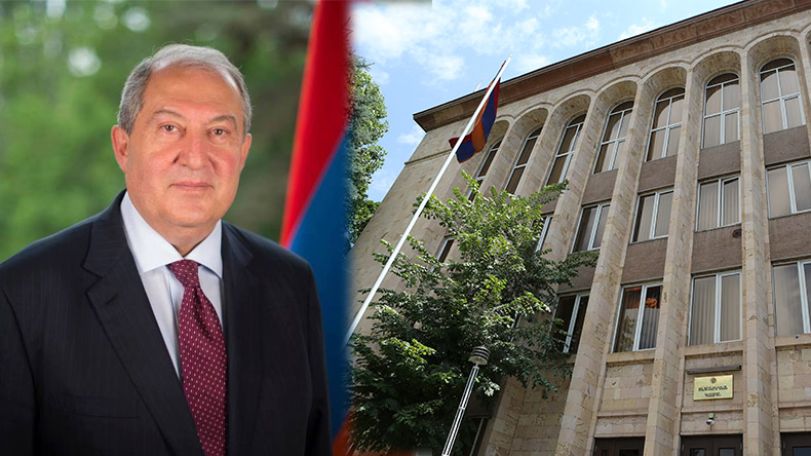 КС получил заявление Армена Саркисяна