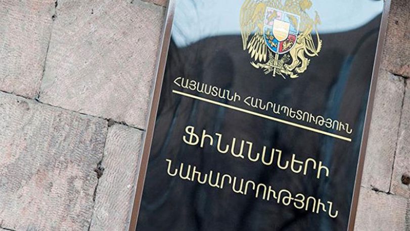ՀՀ 2021թ․ թողարկված եվրապարտատոմսերը սկսել են շրջանառվել Հայաստանի ֆոնդային բորսայում