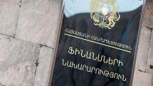 Eurobonds issued by the Republic of Armenia are now traded on Armenia Securities Exchange