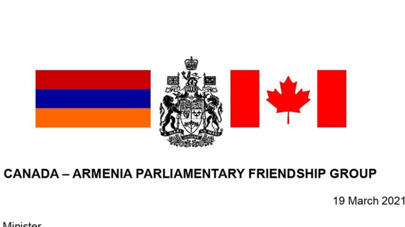 Կանադա-ՀՀ բարեկամության խումբ․ ԼՂ հակամարտությանը երկարատև և արդար միակ ;ուծումը պետք է ներառի ինքնորոշման սկզբունքը