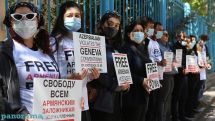 «Не вижу достаточной работы со стороны властей Армении для возвращения пленных»: акция в Ереване