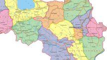 Госслужба по ЧС Арцаха: В районе Воротана останков павших военнослужащих не обнаружено