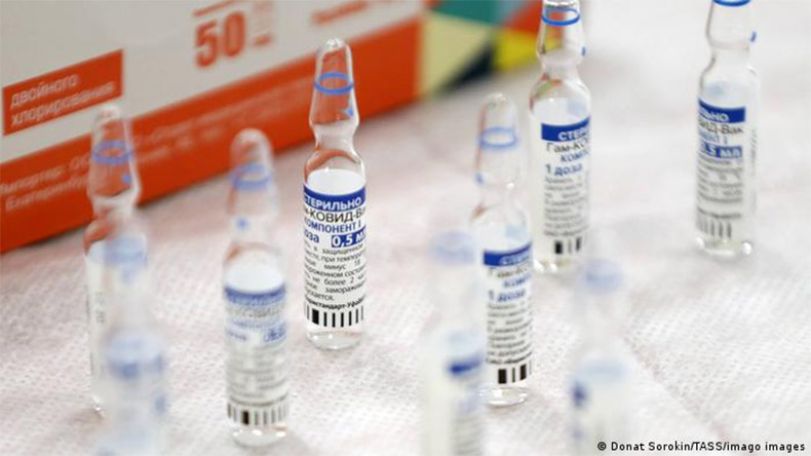Фармрегулятор Бразилии не допустил импорт российской вакцины Спутник V
