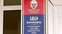 Խաղաղապահները Արցախի հեռավոր գյուղերի բուժկետերին նվիրել են առաջին բուժօգնության պարագաներ