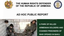 Омбудсмен Армении направит в международные структуры доклад по вопросу т.н. «парка военных трофеев» в Баку