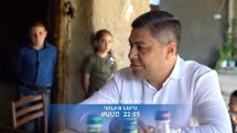 Артур Ванецян: У нас всего четыре с половиной года