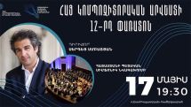 Works of Alexander Spendiaryan and Yervand Yerkanyan to be performed in Yerevan