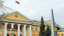 Посольство Армении в РФ: Некоторые лица или группы пытаются ввести граждан РА в заблуждение
