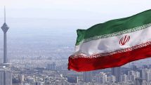 СМИ: В Иране началась регистрация кандидатов на пост президента