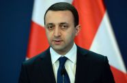 Georgian PM to pay official visit to Armenia on Wednesday