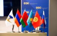 Средний уровень инфляции в ЕАЭС в первом квартале 2021 года составил 6,7%