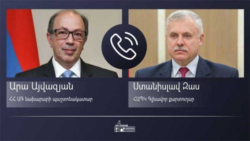Ара Айвазян провел телефонный разговор с генеральным секретарем ОДКБ