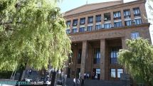 Կառավարության նման գործելաոճը ուղղակի միջամտություն է ԵՊՀ կառավարման գործառույթներին. հայտարարություն