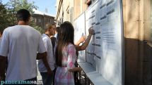 Այս տարվա ամենապահանջված մասնագիտությունները