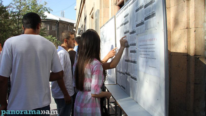 Այս տարվա ամենապահանջված մասնագիտությունները