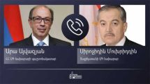 Chairperson of the CSTO Collective Security Council issues instructions to activate the mechanisms of emergency consultations
