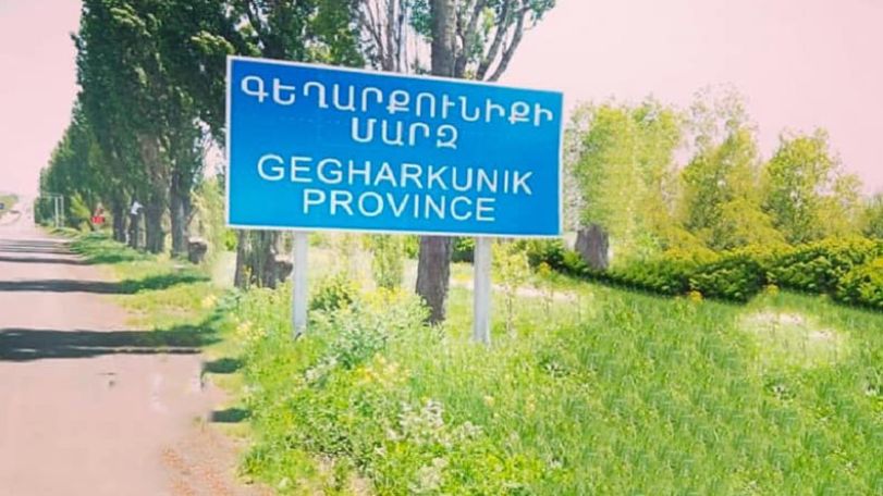 Armenian ombudsman heads to Gegharkunik Province to get acquainted with border situation