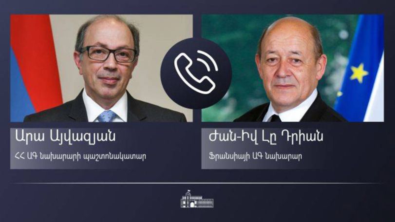 Արա Այվազյանը հեռախոսազրույց է ունեցել Ֆրանսիայի ԱԳ նախարարի հետ