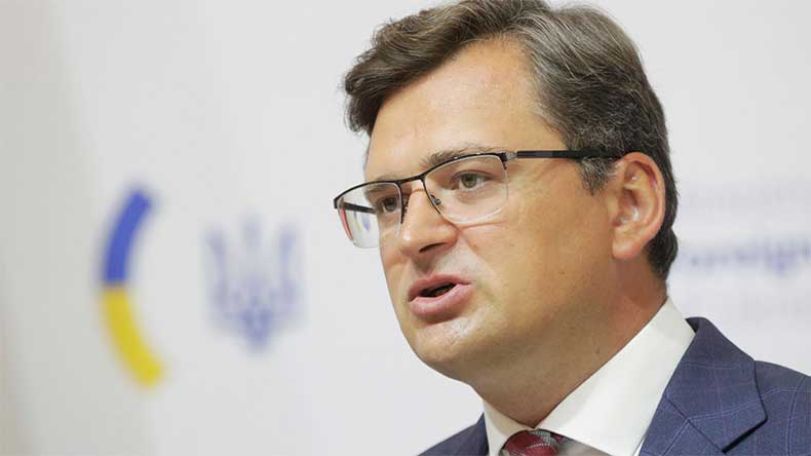 Ukraine, Georgia and Moldova establish Associated Trio