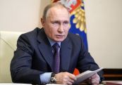 Путин: Вскоре будет запущена в оборот четвертая российская вакцина от коронавируса