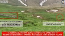 Ադրբեջանական զինված ծառայողները, անօրինական գտնվելով ՀՀ ինքնիշխան տարածքում, սպառնացել են հովիվների. ՄԻՊ