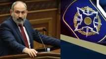 CSTO reacts to Pashinyan's criticism of the security bloc