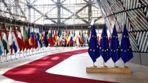 A group of EU ministers to visit the South Caucasus countries