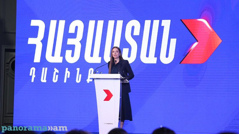 Анна Григорян: Преодоление кризиса ценностей должно происходить через развитие образования и науки