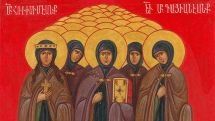 Armenian Church commemorates St. Hripsime and her companions