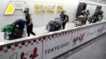 Australia's softball team first to arrive in Japan for Olympics