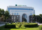 BSTDB provides €23 million loan to Ameriabank to boost SME financing in Armenia