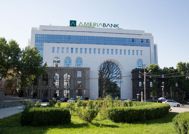 BSTDB provides €23 million loan to Ameriabank to boost SME financing in Armenia