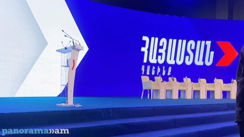 Արդեն գործում է «Հայաստան» դաշինքի նախընտրական հիմնադրամը