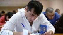 В России трудовых мигрантов обязали знать русский язык и историю