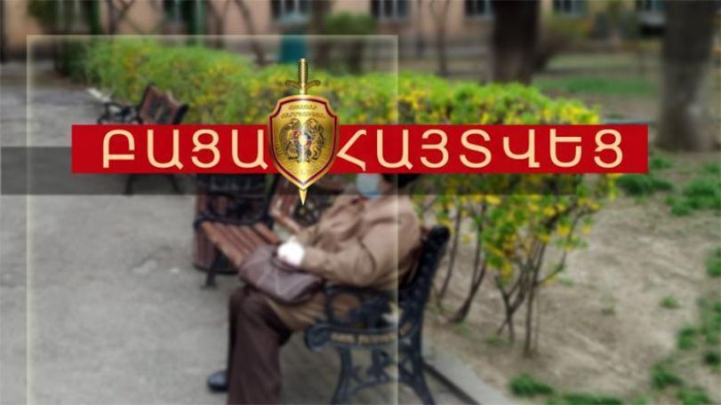 Արագածոտնի գյուղերում «Հայաստան» դաշինքի պաստառները վնասած քաղաքացուն ոստիկանները հայտնաբերել են
