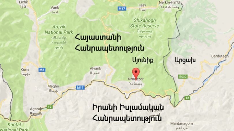 Հարցեր, որ ունեն փաստական պատասխաններ 2-  «Մեղրին իրենք տալիս էին…»