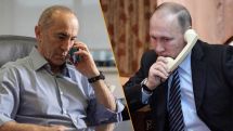 Kocharyan, Putin held phone conversation - Sputnik Armenia