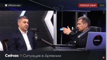 Արթուր Վանեցյանի հարցազրույցը Վլադիմիր Սոլովյովին