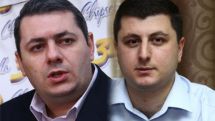 «Քառյակը նպատակ ունի հանրությանը ներկայանալ որպես ամբողջական, միասնական բռունցք»