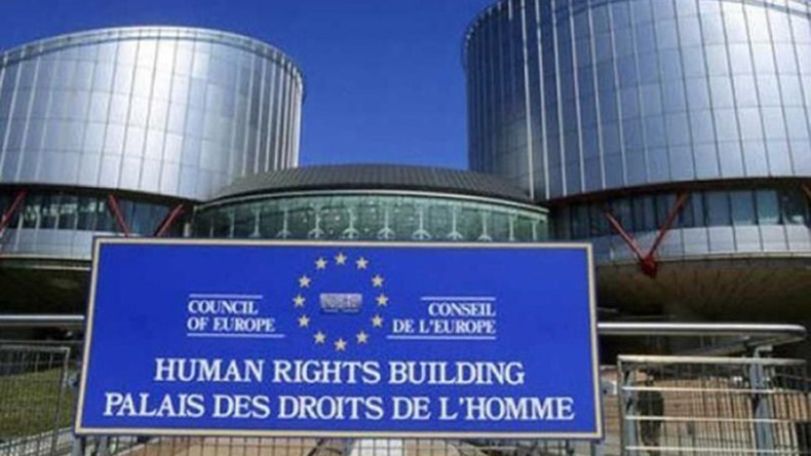 Европейский суд по правам человека возобновил рассмотрение иска Грузии против России
