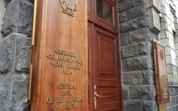Central Bank of Armenia raises refinancing rate by 0.5 percentage point
