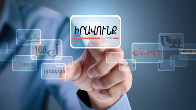 «Իրավունք». «ԱՄՆ-ի մասնակցությամբ տեղի է ունեցել գործարք, որը Հայաստանի ու Արցախի ազգային անվտանգության համար լուրջ սպառնալիք է»