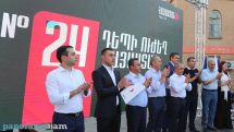123 intellectuals call for support to Armenia bloc