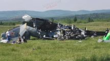 At least 7 killed, 13 injured after plane crash-lands in Russia's Kemerovo